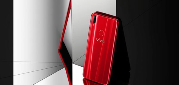 性能狂放價格含蓄 誠意新品vivo Z1預(yù)售僅1798元
