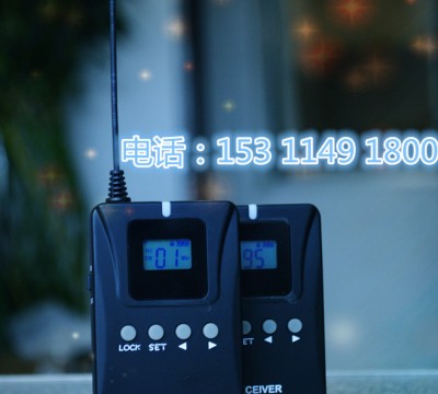 井岡山智能導覽器 電子導覽器價格