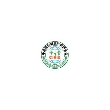 CIHIE2019第25屆中國（北京）國際健康產業博覽會