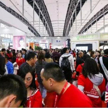 2023廣州春季美博會（時間、地點）