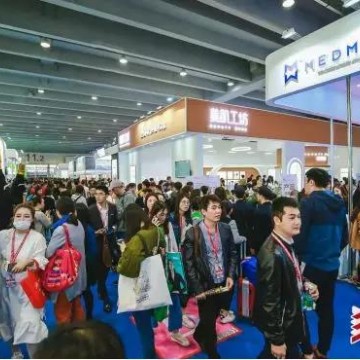 2023年廣州琶洲美博會-2023年廣州3月份美博會