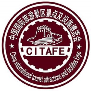 2019北京旅游景區景點及設施博覽會