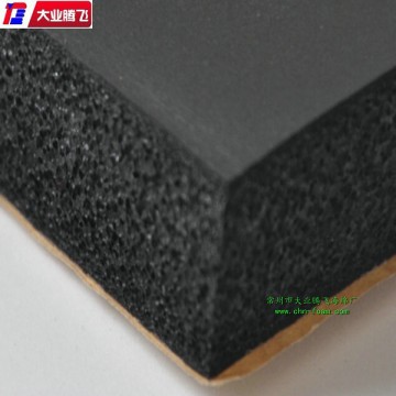 采購大業騰飛耐 保溫橡塑海綿墊