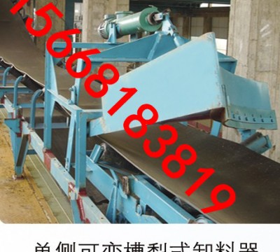 電動犁式卸料質量好