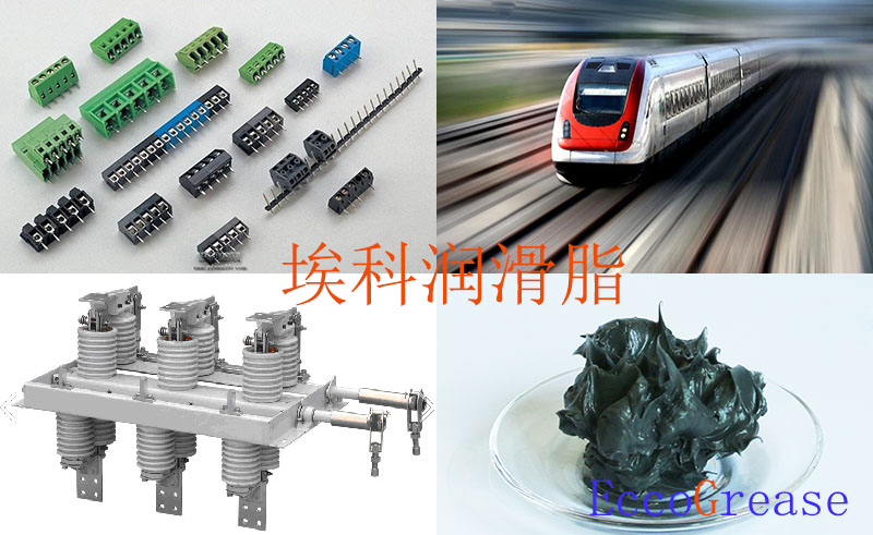 接觸軌導電膏，電力導電膏，回流銅牌導電膏