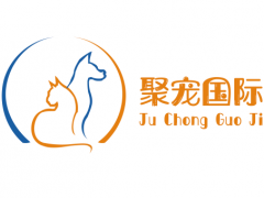 中國（沈陽）國際寵物產業博覽會