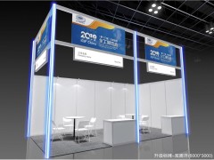 2020上?；ふ?020上海石油能源化工展覽會ICIF