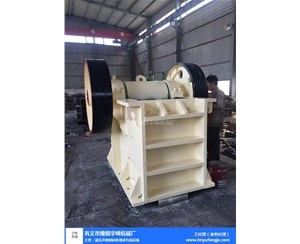 鞏義箱式錘破碎機,開箱式破碎機,箱式破碎機,箱式破碎機按裝