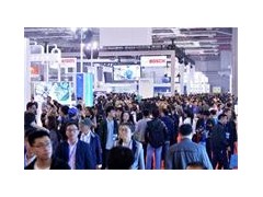 2020年上海國際包裝工業展覽會
