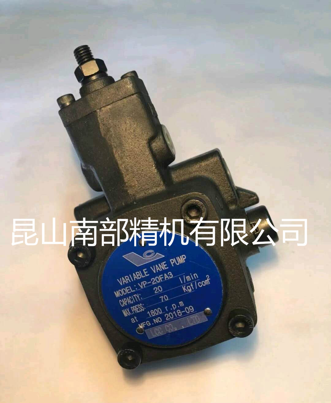 LC利誠葉片泵廠家VP_20FA3