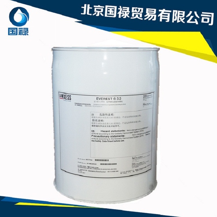 朗盛32冷凍油，科聚亞珠峰everest32冷凍油