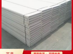 無機防火槽盒熱賣中 國標白色環氧樹脂線纜槽盒