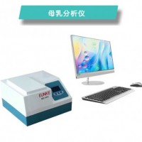 上海康奈爾母乳分析儀品牌廠家