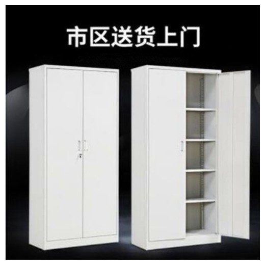 通體雙開門文件柜批發(fā)采購(gòu) 更方便文件資料的整理保管