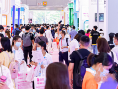2022年廣州美博會(huì)