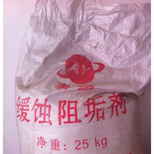 內(nèi)蒙古東勝氨基磺酸銷(xiāo)售