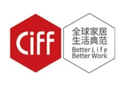 2025家居展第56屆中國(guó)(上海)國(guó)際家具博覽會(huì)