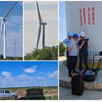 國(guó)盛激光清障儀在中國(guó)華電風(fēng)電場(chǎng)清障測(cè)試取得圓滿成功