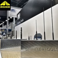 SPHINX內冷鉆頭能夠減少扭矩和熱量的產生，提高加工效率