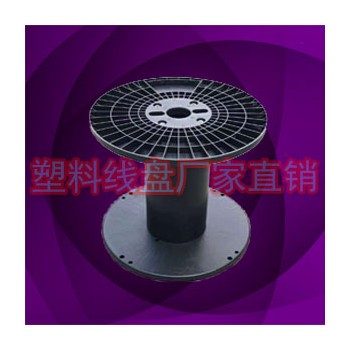 PL500塑料工字電源線收線輪線盤